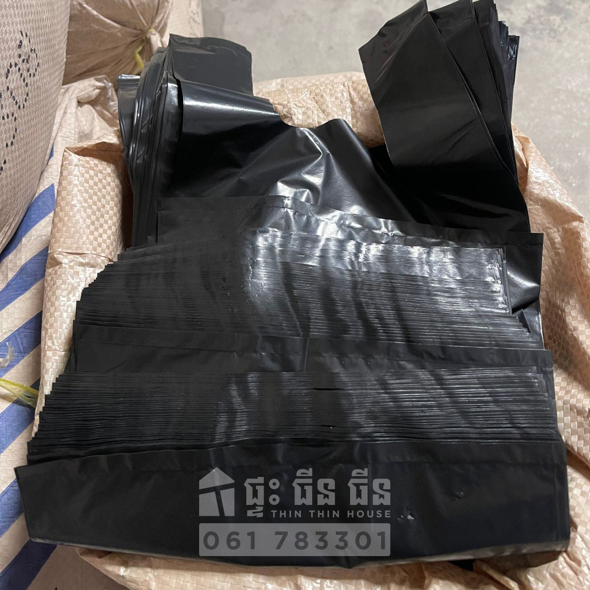 ថង់ខ្មៅ / Black Plastic Bag